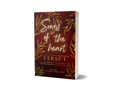 VERSE I: SONGS OF THE HEART (PAPERBACK)